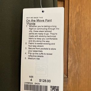 COPY - New with tags size 4 army green stretch Lululemon